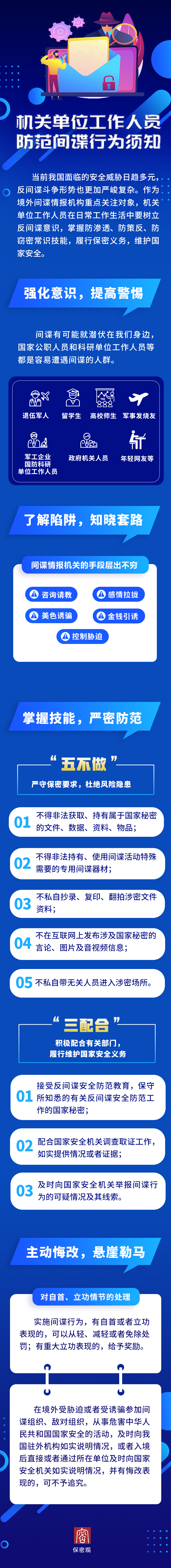 beat365手机版官网入口