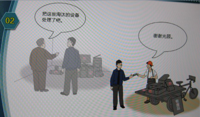 beat365手机版官网入口