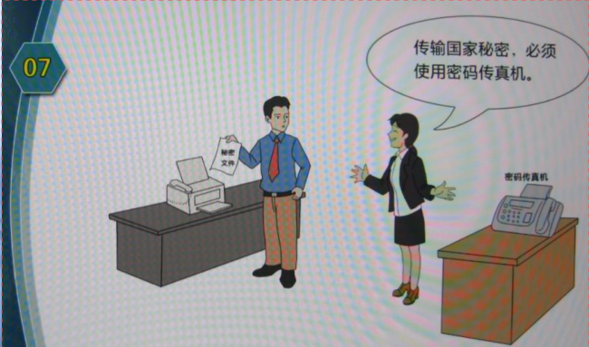 beat365手机版官网入口