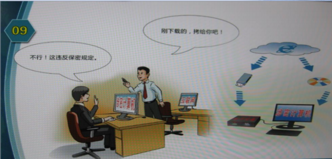 beat365手机版官网入口