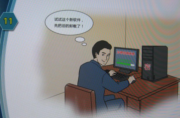 beat365手机版官网入口