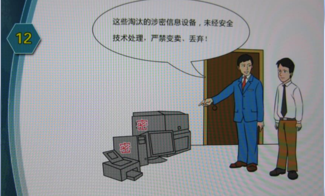 beat365手机版官网入口