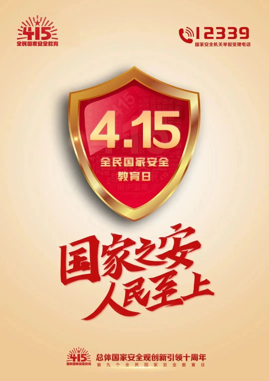 beat365手机版官网入口