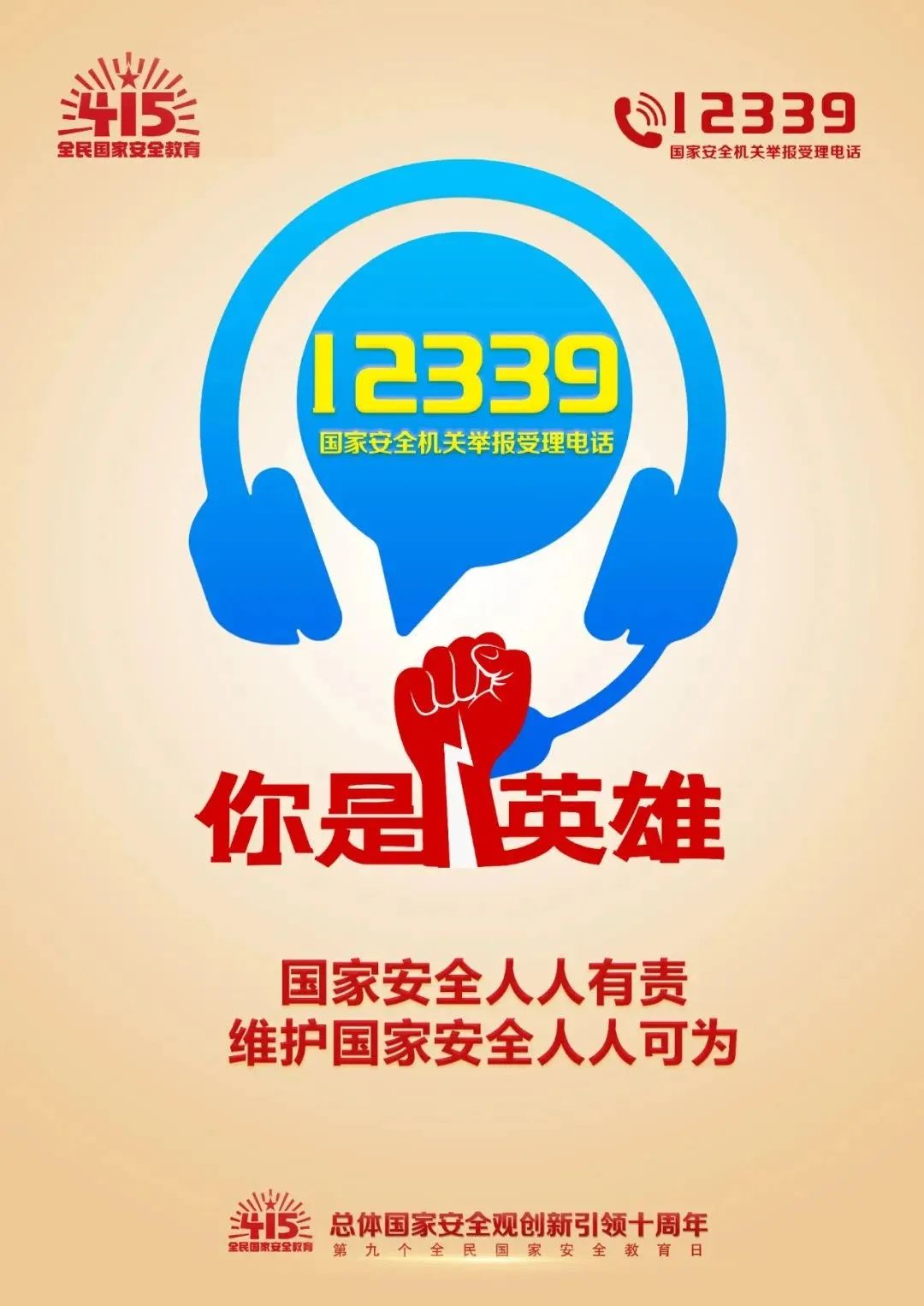 beat365手机版官网入口