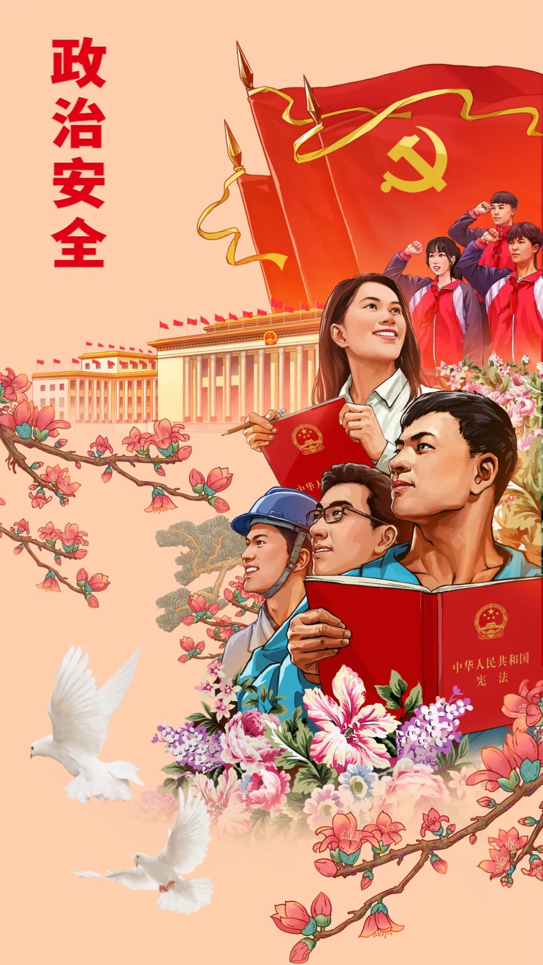 beat365手机版官网入口