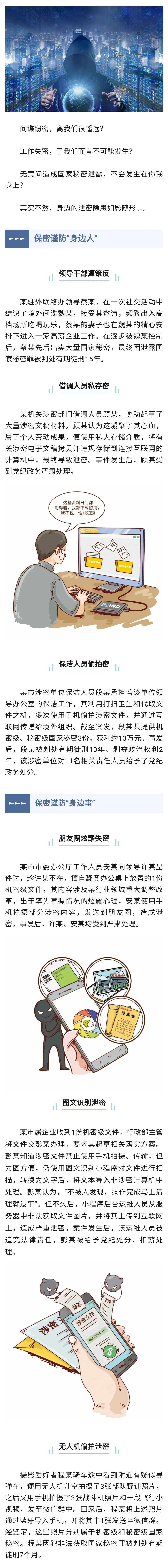 beat365手机版官网入口