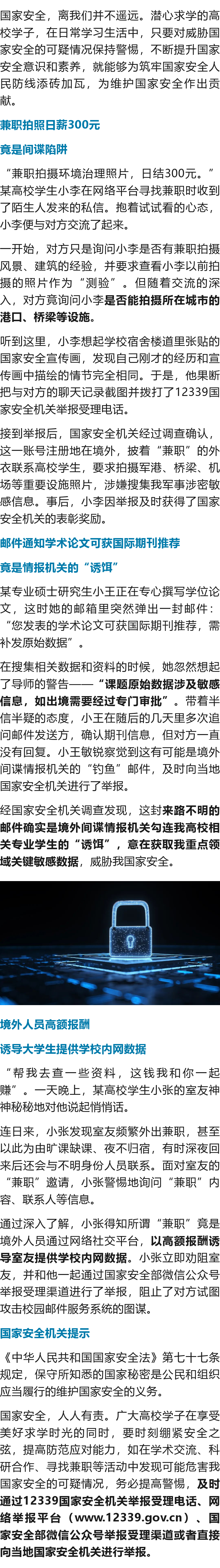 beat365手机版官网入口