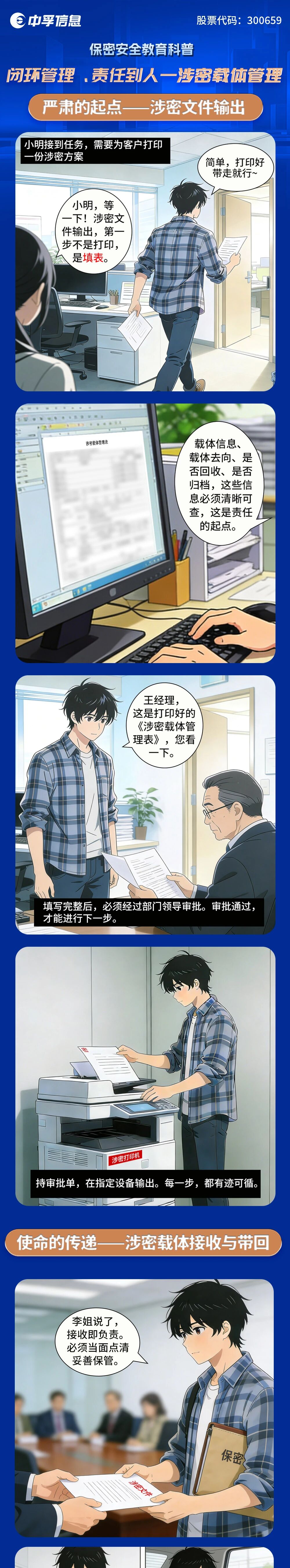 beat365手机版官网入口