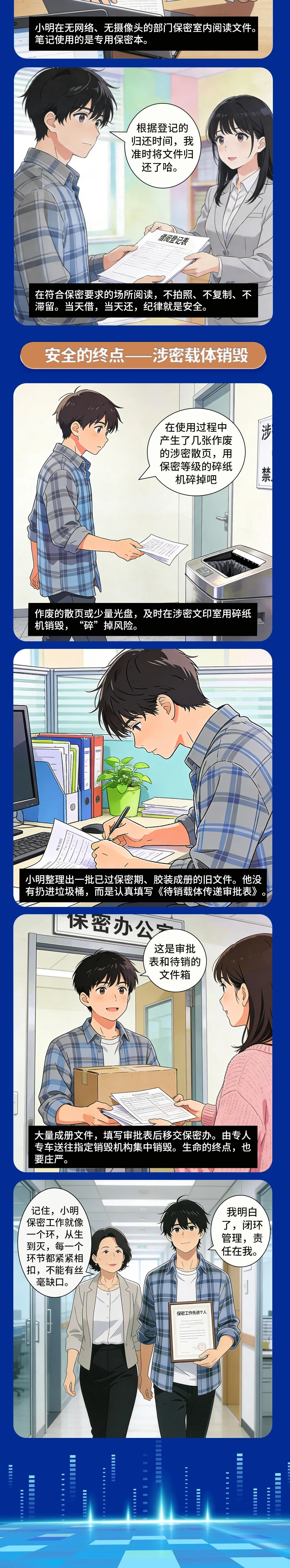 beat365手机版官网入口