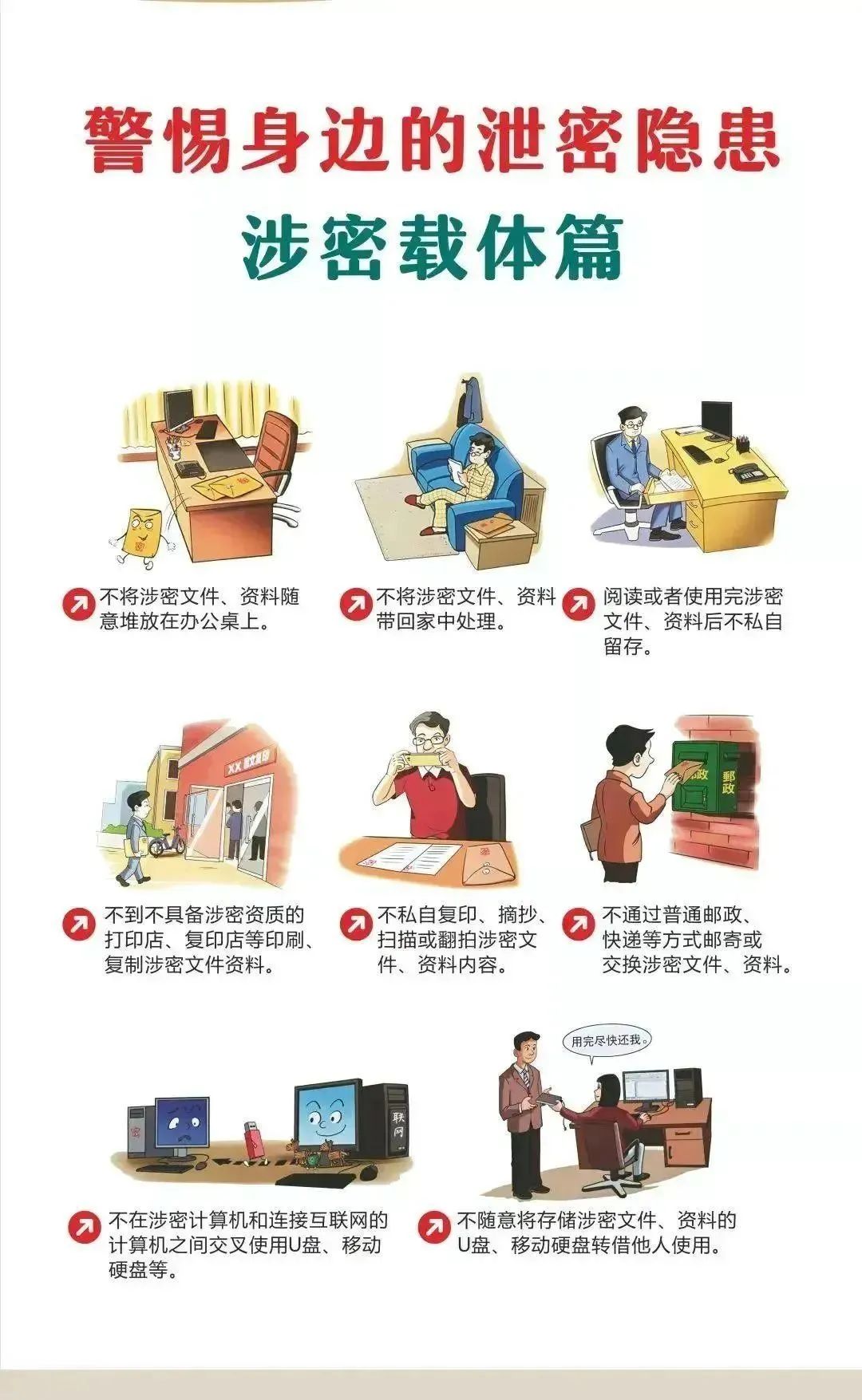 beat365手机版官网入口