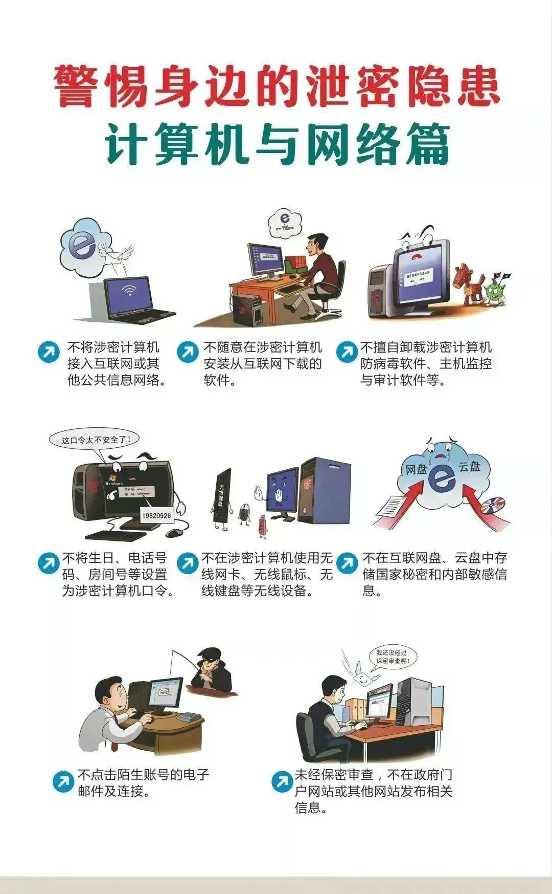 beat365手机版官网入口