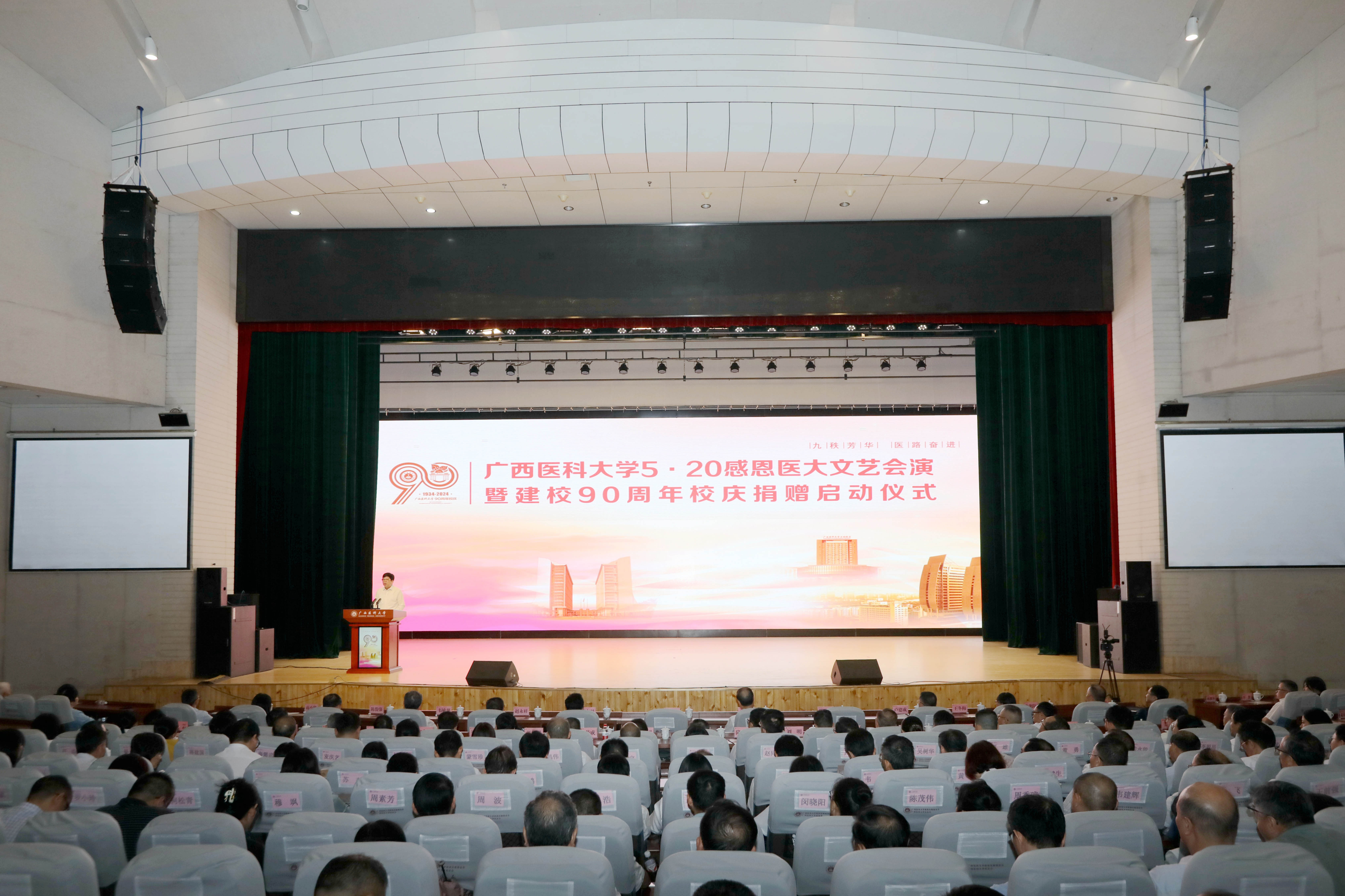 beat365手机版官网入口