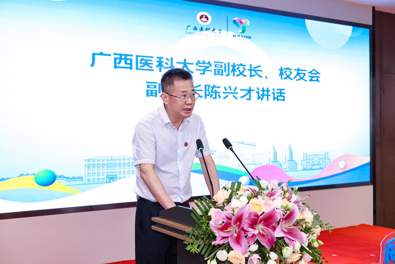 beat365手机版官网入口