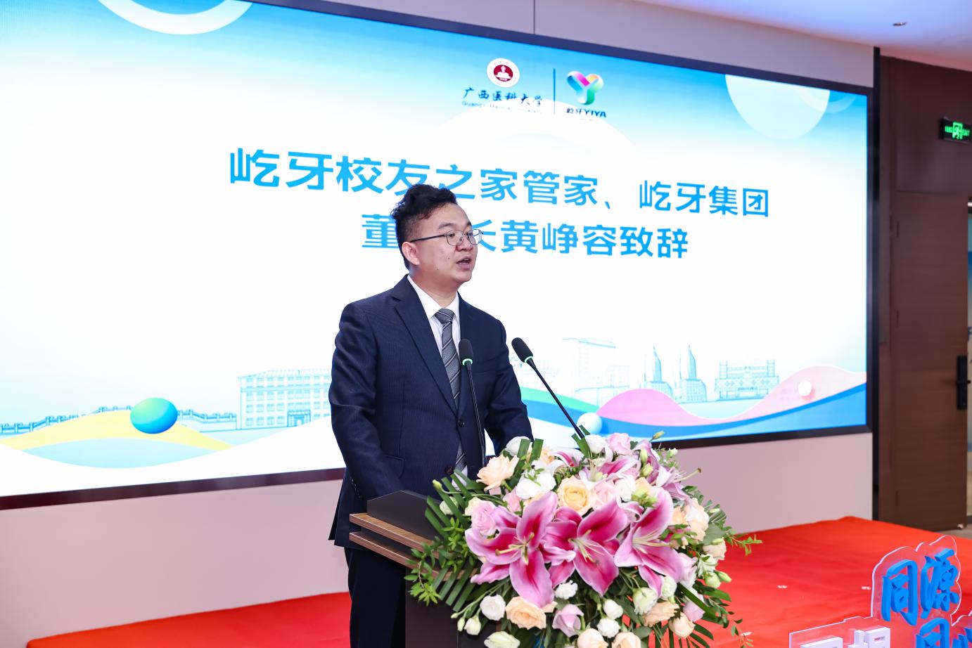 beat365手机版官网入口