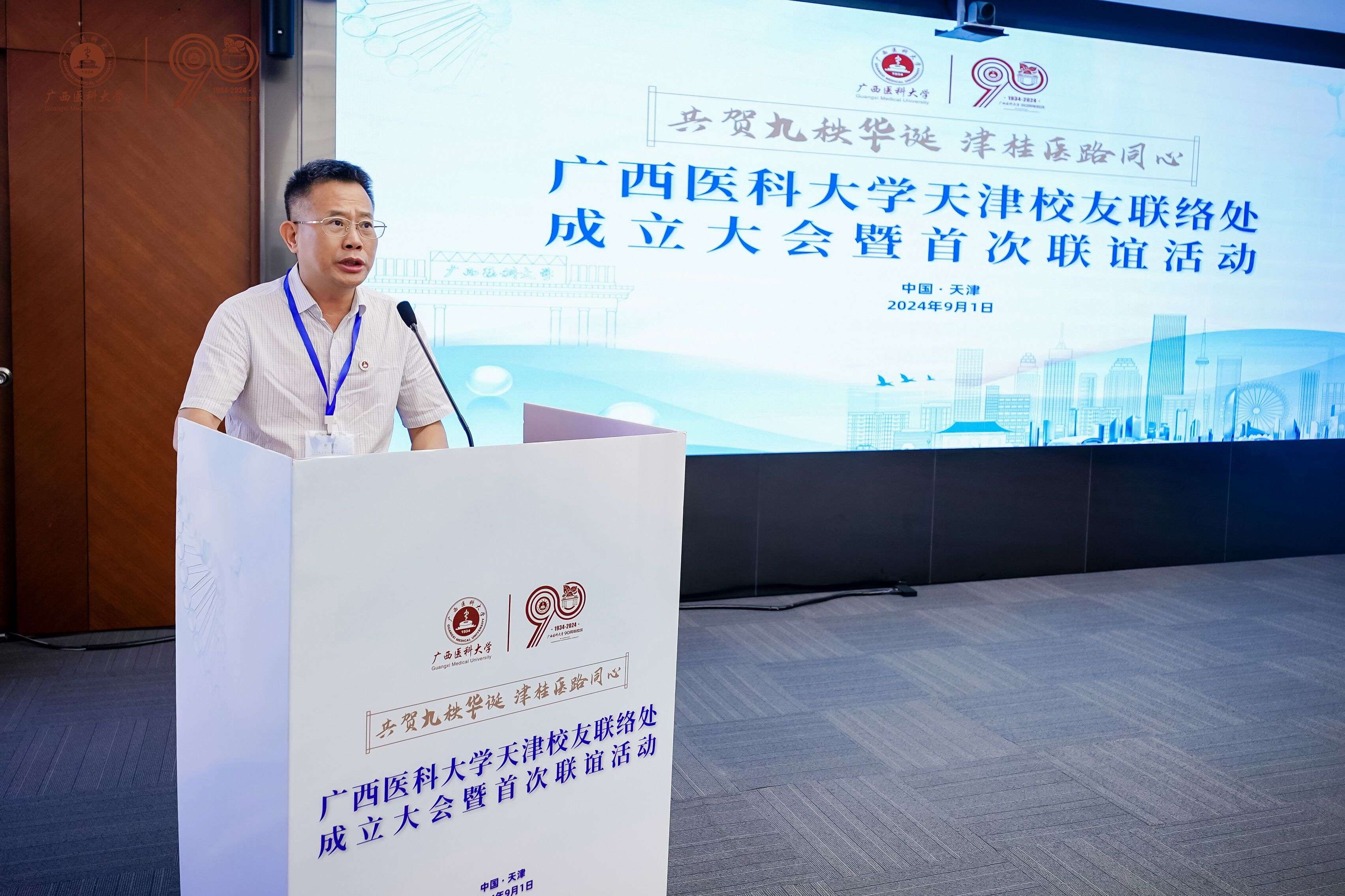 beat365手机版官网入口