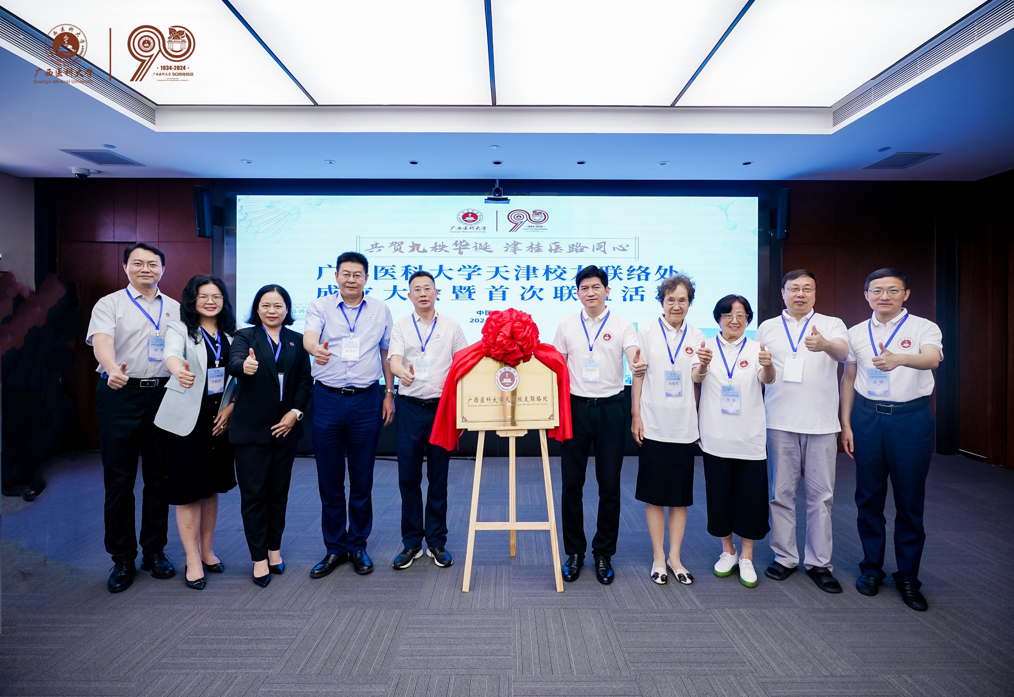 beat365手机版官网入口