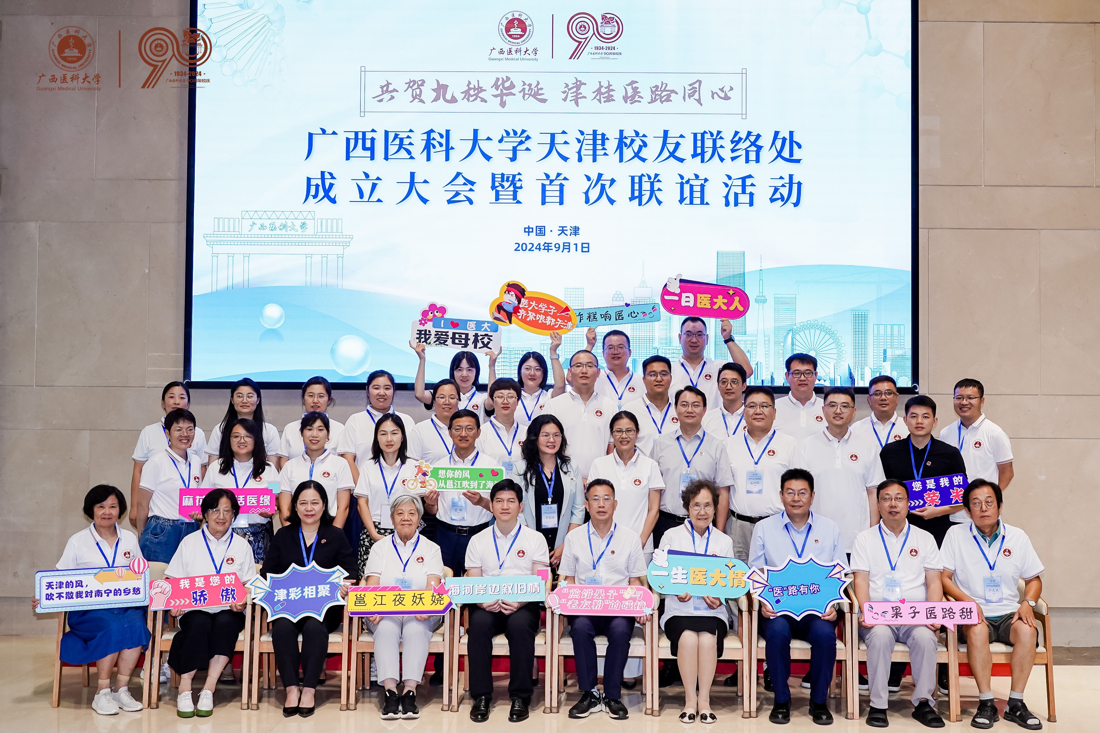 beat365手机版官网入口