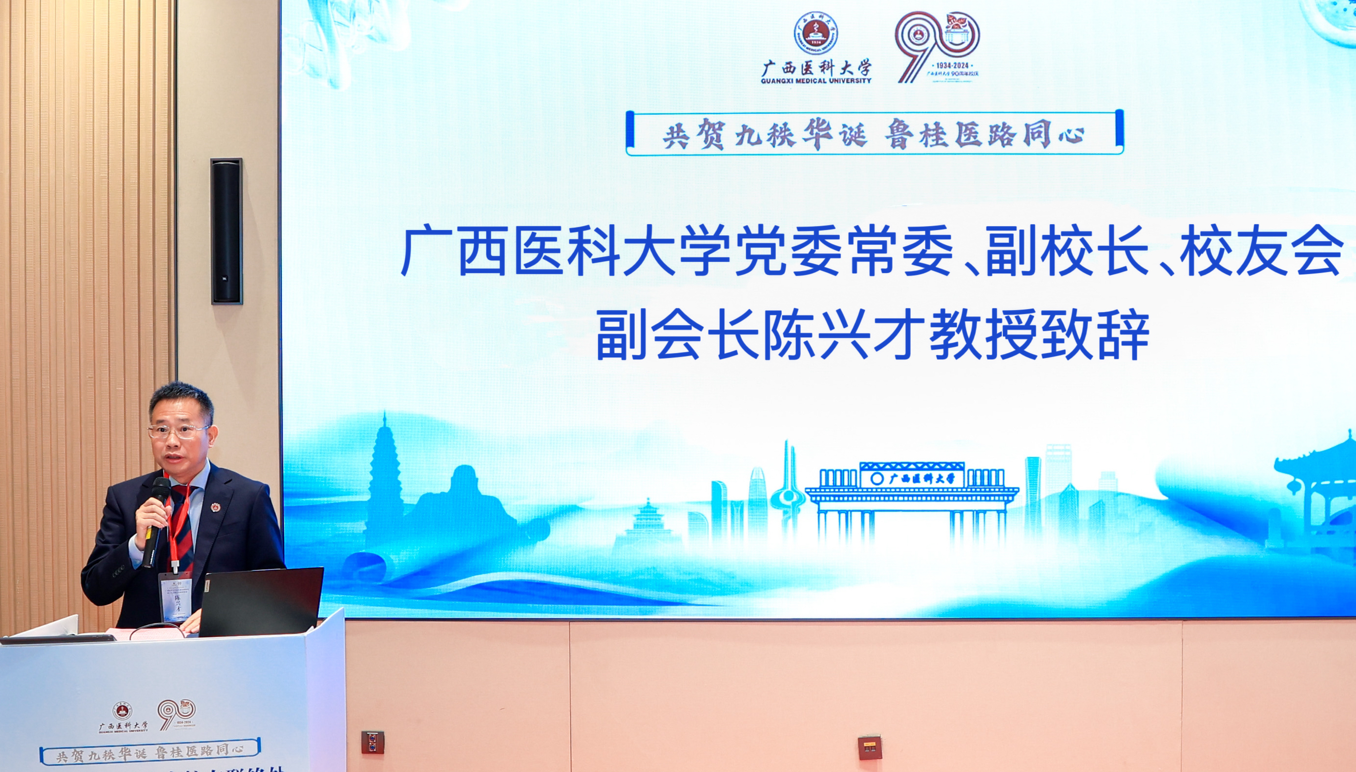 beat365手机版官网入口