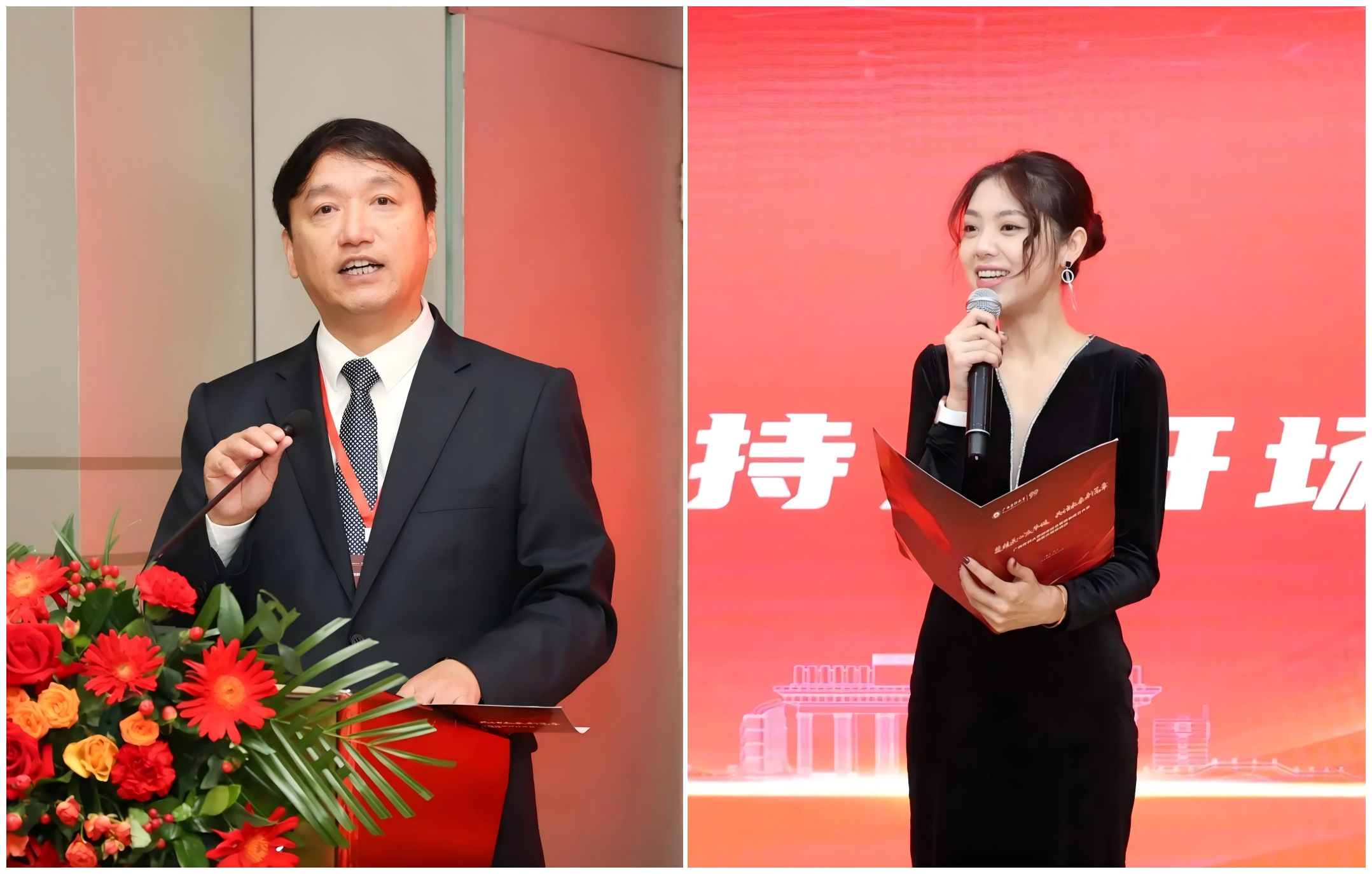 徐华、韩璐.png beat365手机版官网入口