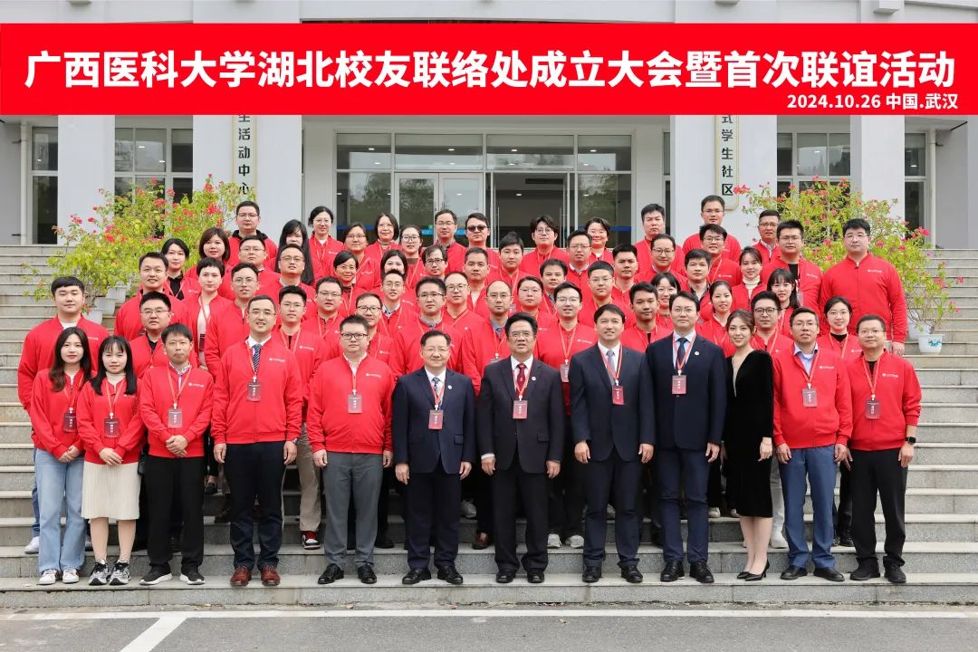 合照.png beat365手机版官网入口