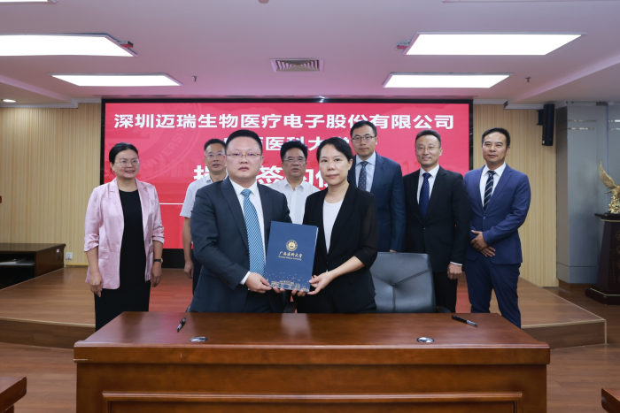 beat365手机版官网入口