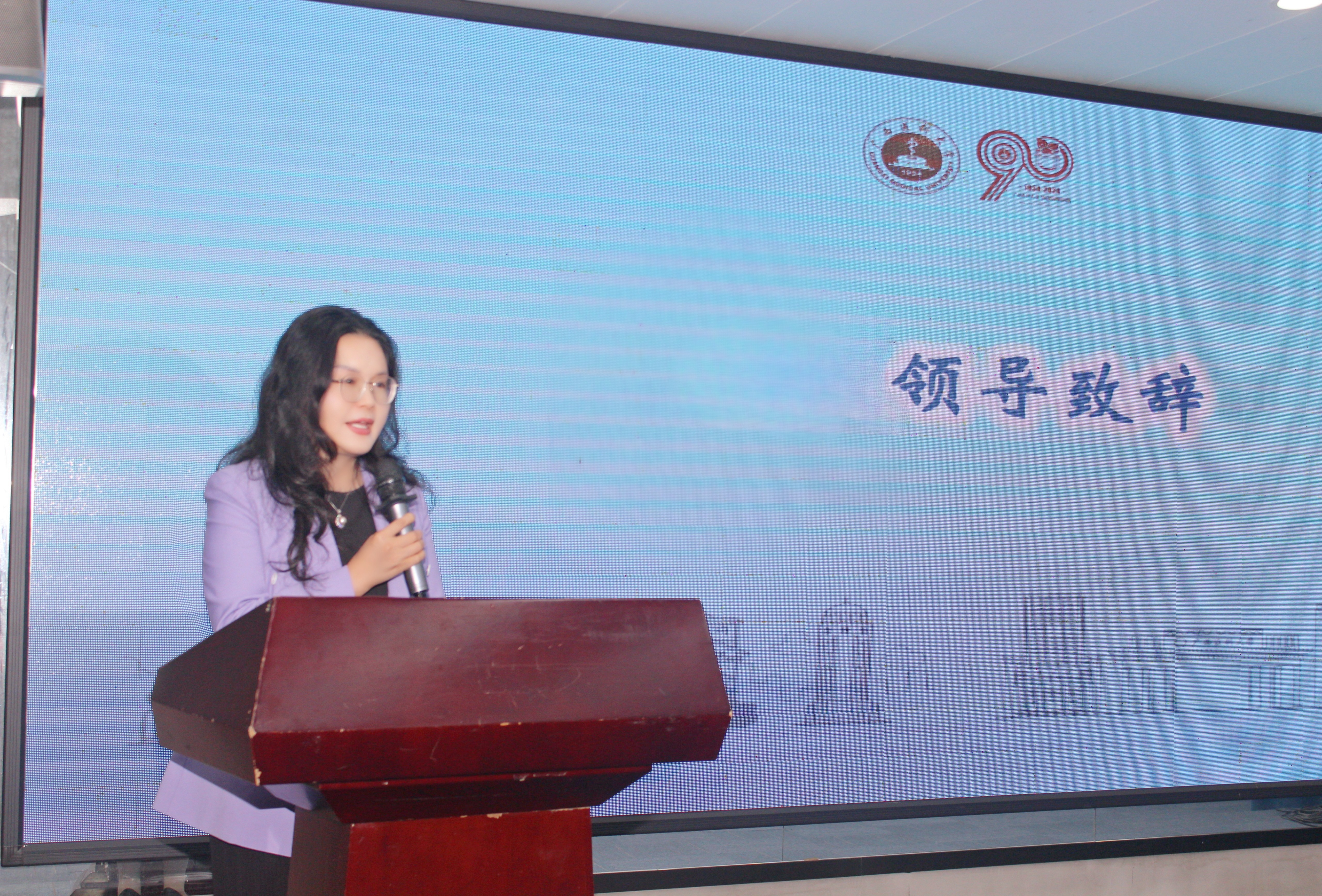 李毅昂(1).jpg beat365手机版官网入口