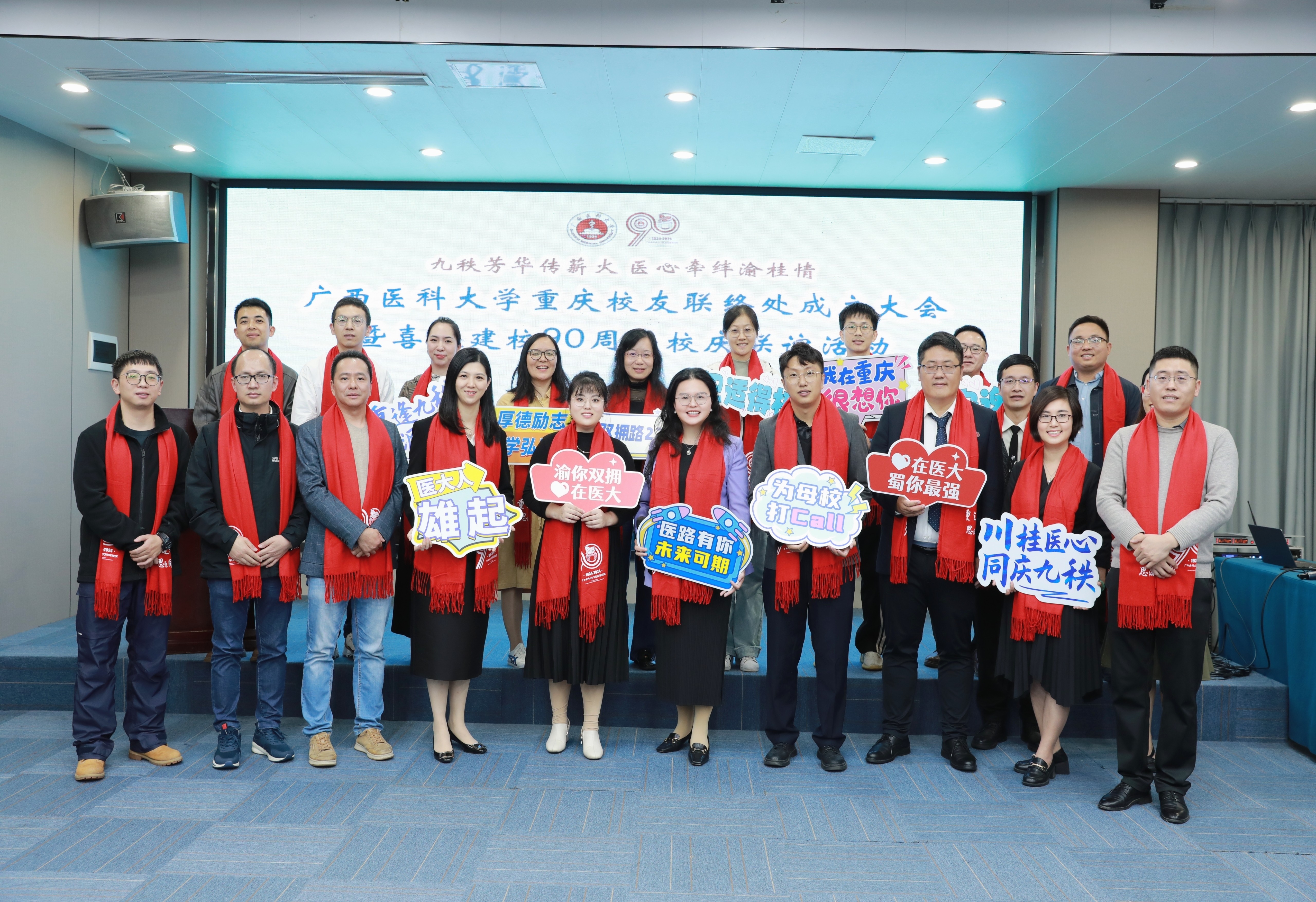 合照(1).jpg beat365手机版官网入口