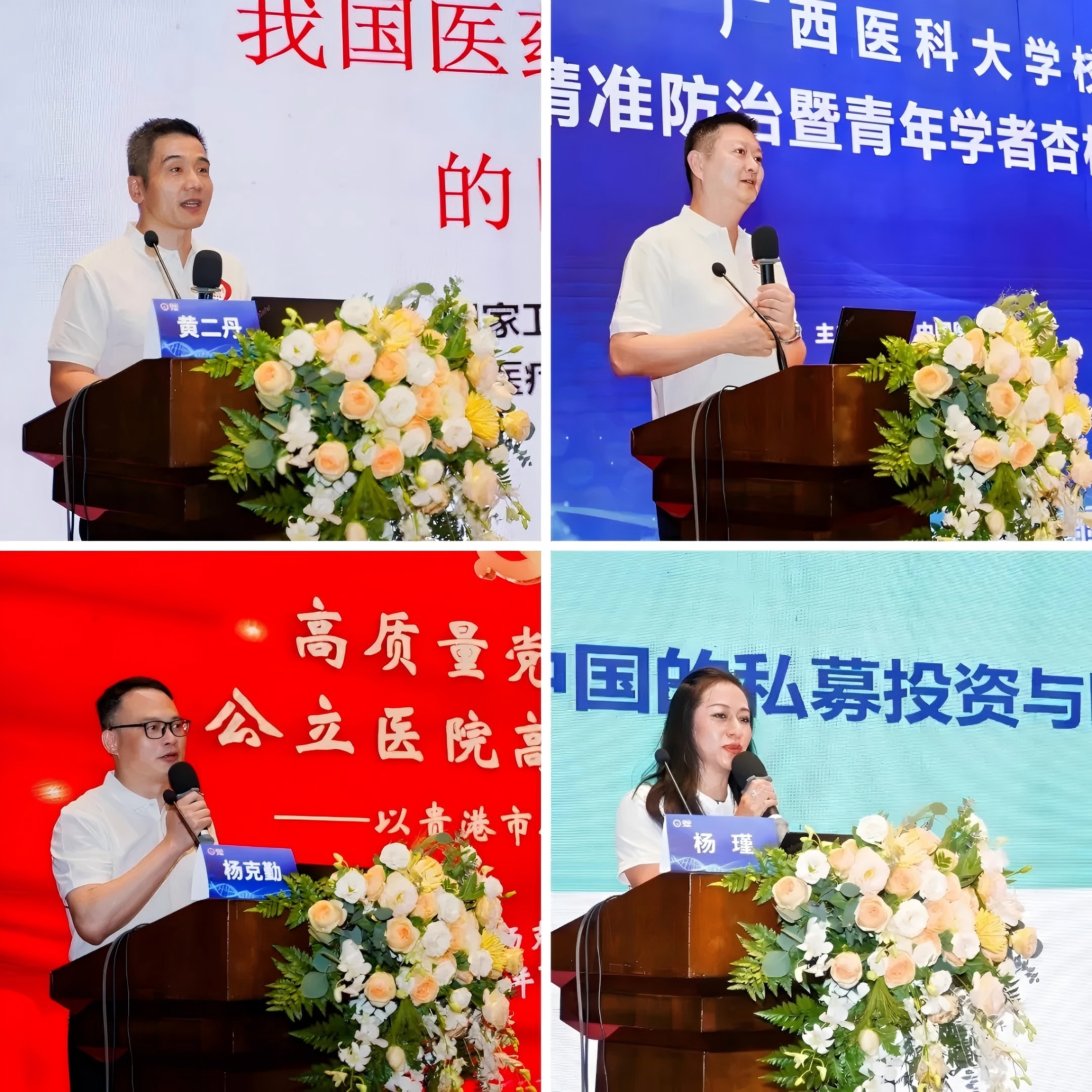 beat365手机版官网入口