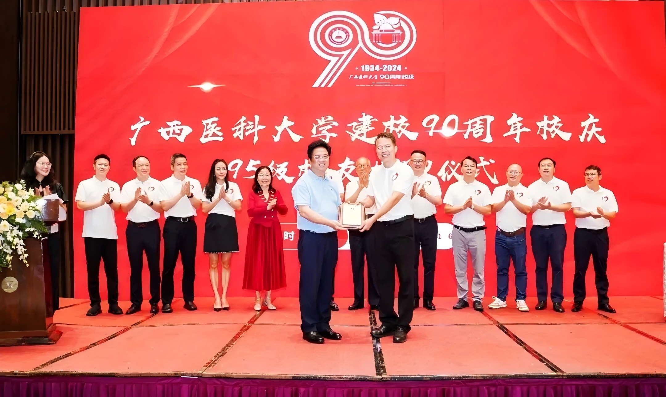 beat365手机版官网入口