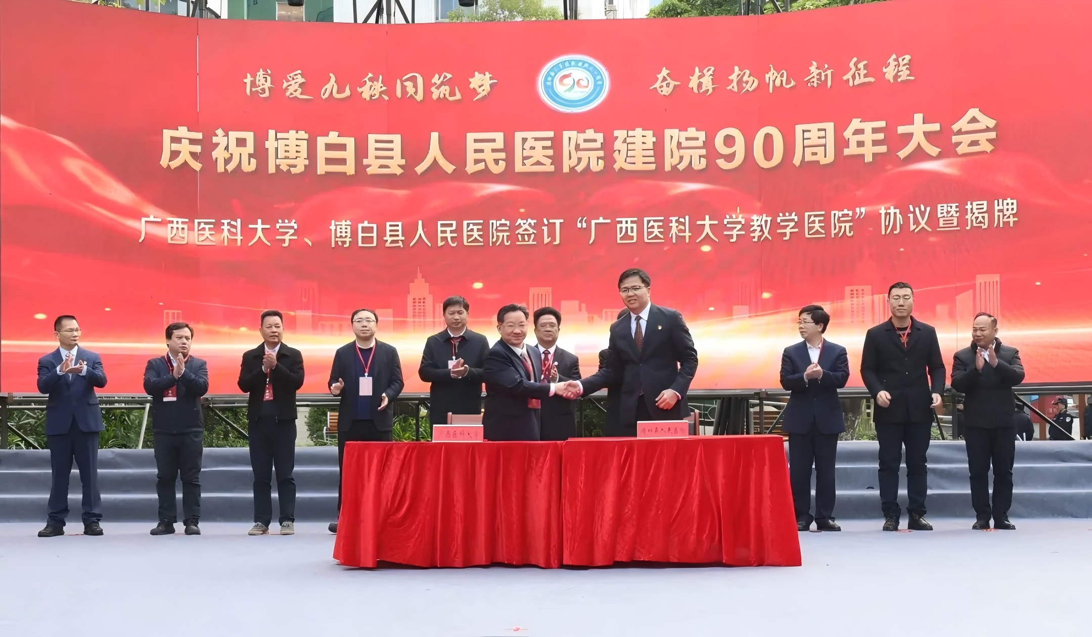 beat365手机版官网入口