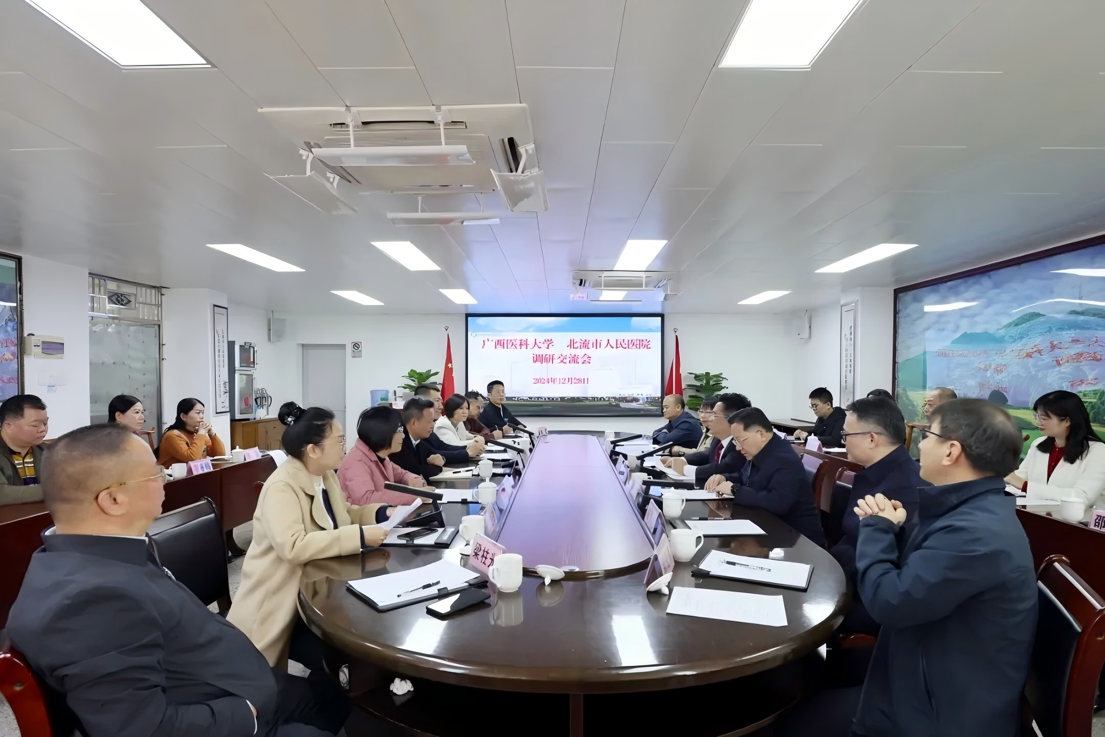 beat365手机版官网入口