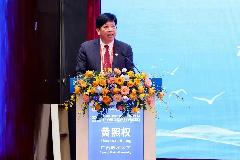 beat365手机版官网入口