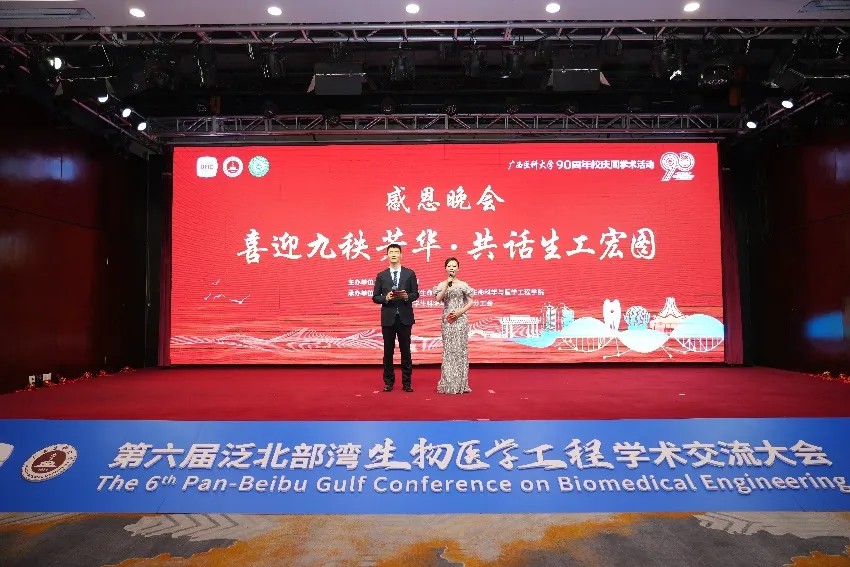 beat365手机版官网入口