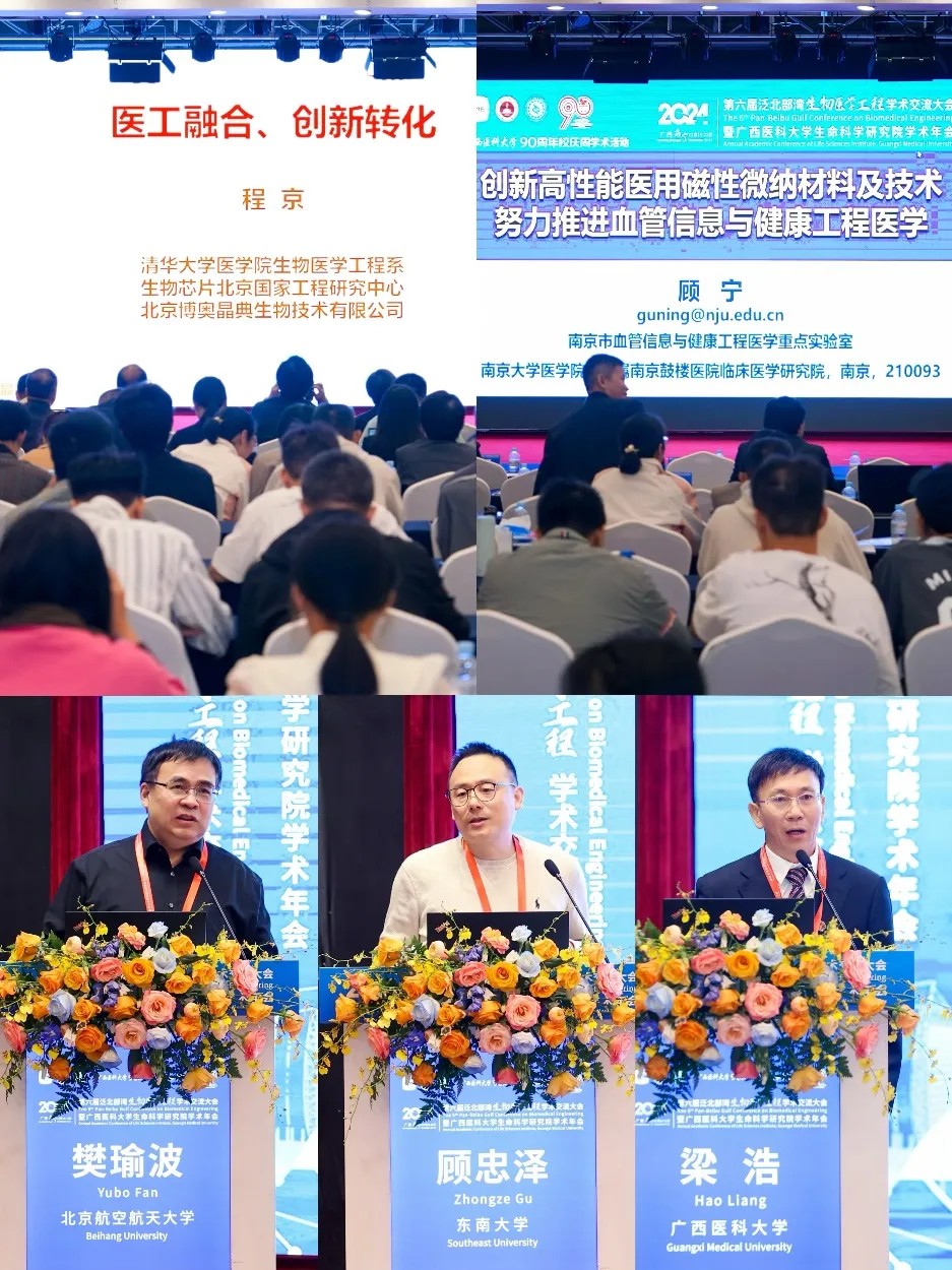 beat365手机版官网入口