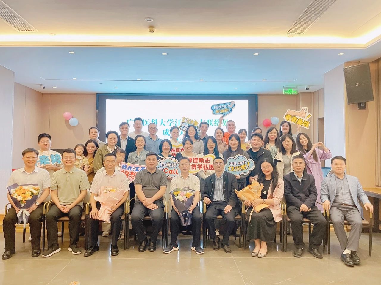 微信图片_20250429090552.jpg beat365手机版官网入口