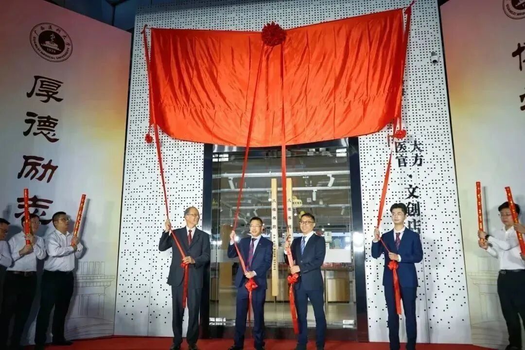 微信图片_2026-01-13_104502_219.jpg beat365手机版官网入口