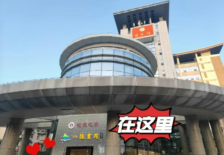 微信图片_20260113104838_261_92.png beat365手机版官网入口