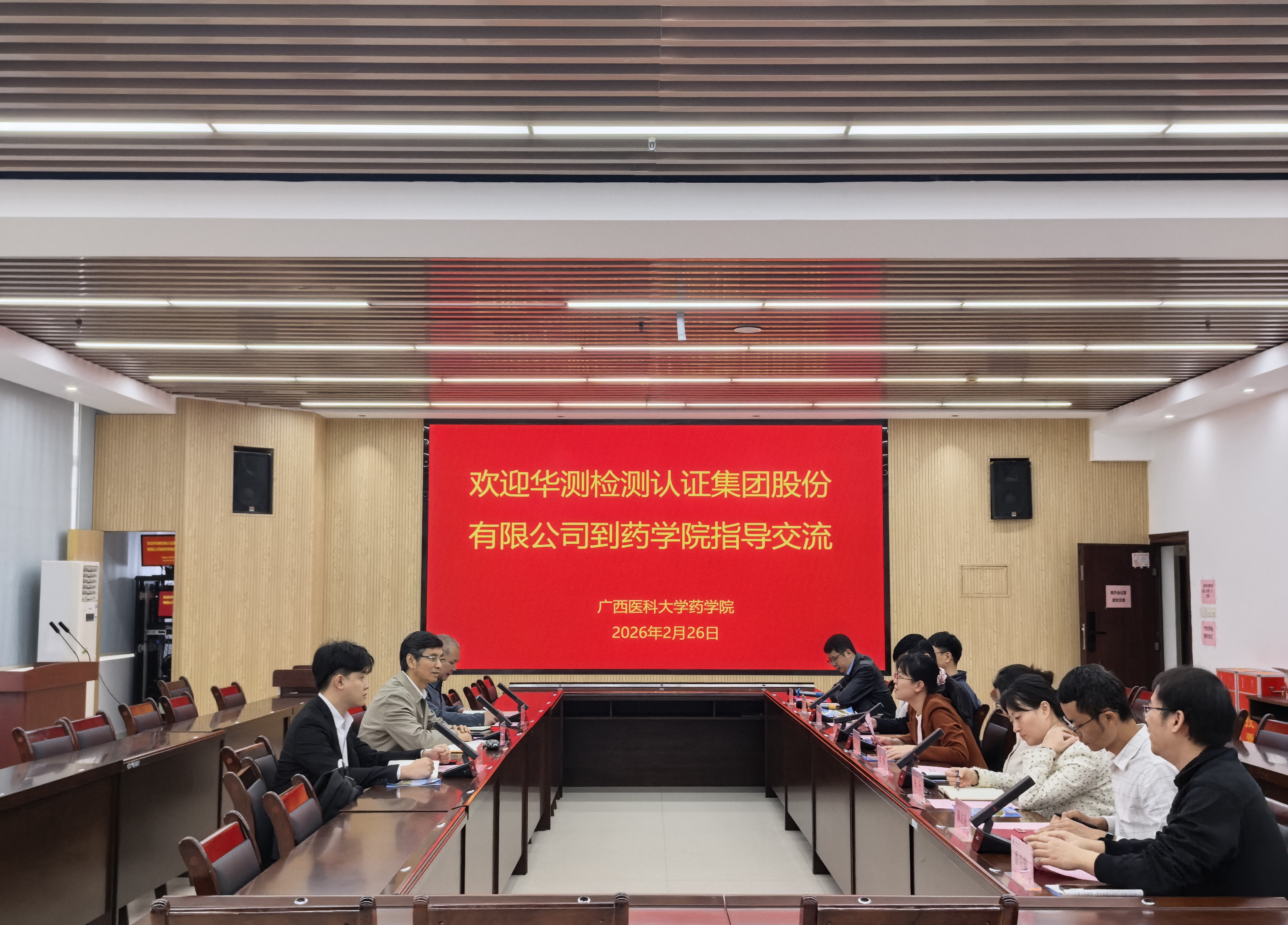 微信图片_20260302155006_264_92.jpg beat365手机版官网入口