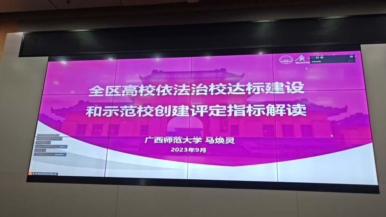 beat365手机版官网入口