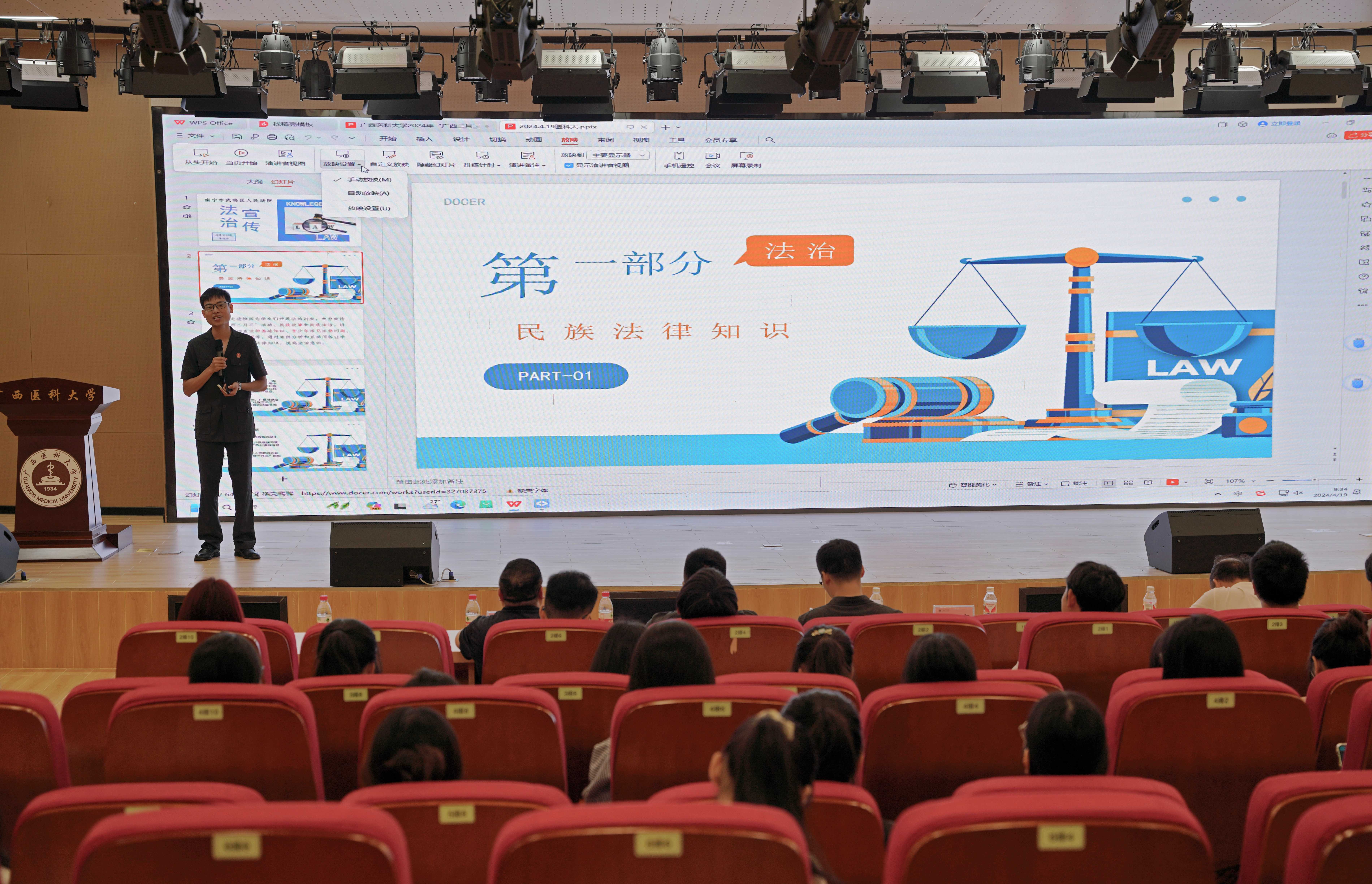 beat365手机版官网入口